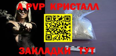 jwh Краснодар