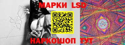 jwh Краснодар