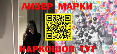 jwh Краснодар