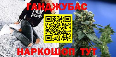 mdma Краснокаменск