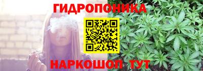 гашиш Краснознаменск