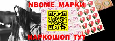 гашиш Краснознаменск