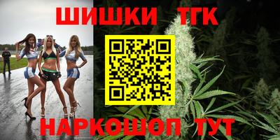 jwh Краснодар
