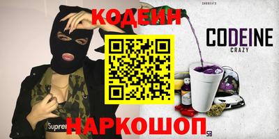 jwh Краснодар