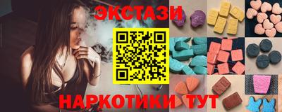 jwh Краснодар