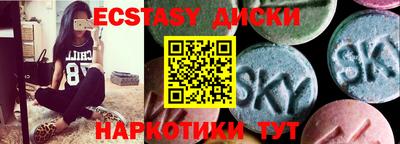 jwh Краснодар