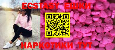 гашиш Краснознаменск