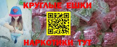 jwh Краснодар
