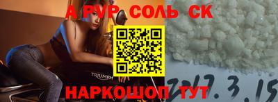 jwh Краснодар