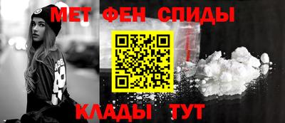 гашиш Краснознаменск
