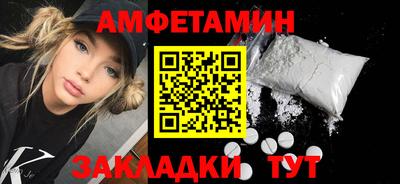 гашиш Краснознаменск