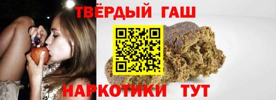 mdma Краснокаменск