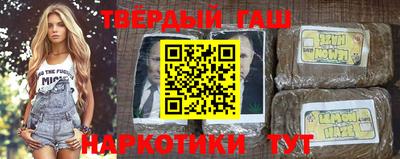 mdma Краснокаменск