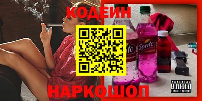 гашиш Краснознаменск
