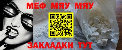 jwh Краснодар