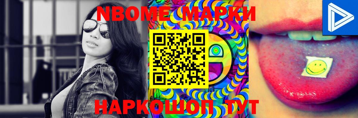 Лсд 25 экстази ecstasy  LSD-25 экстази ecstasy  Вход с VPN  Зеленокумск 